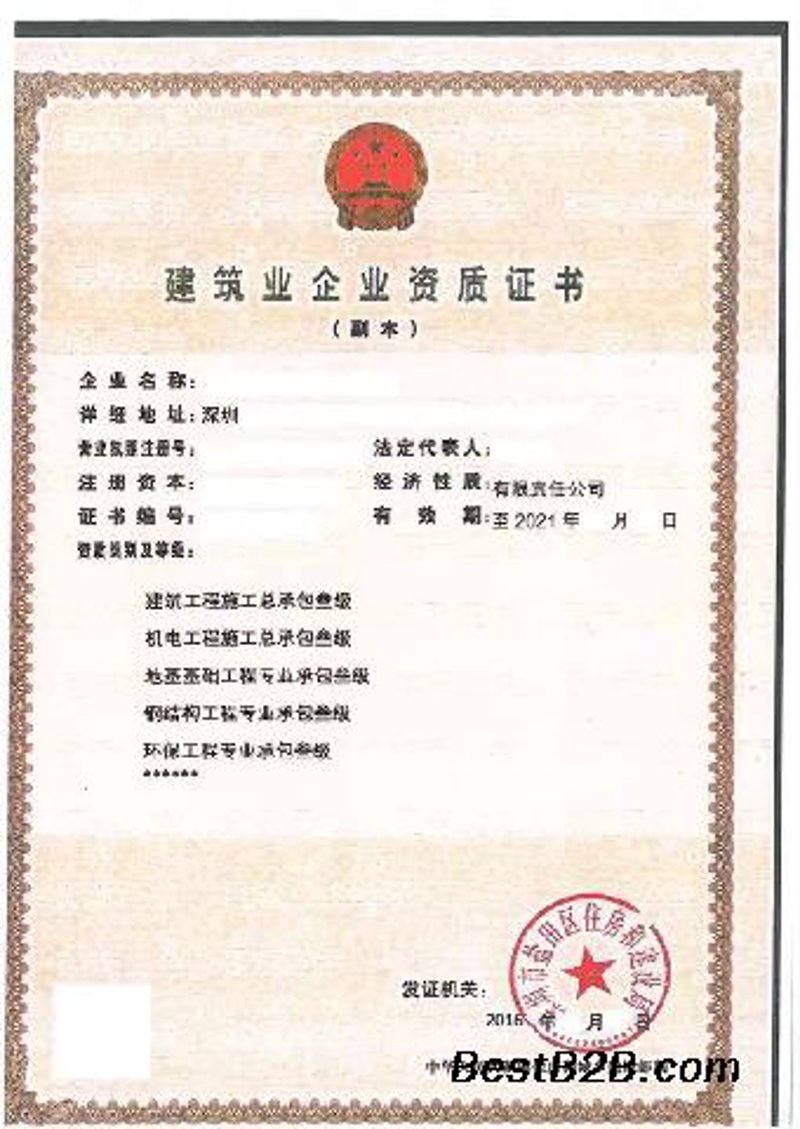 工业设备安装:现代工厂的心跳与血脉