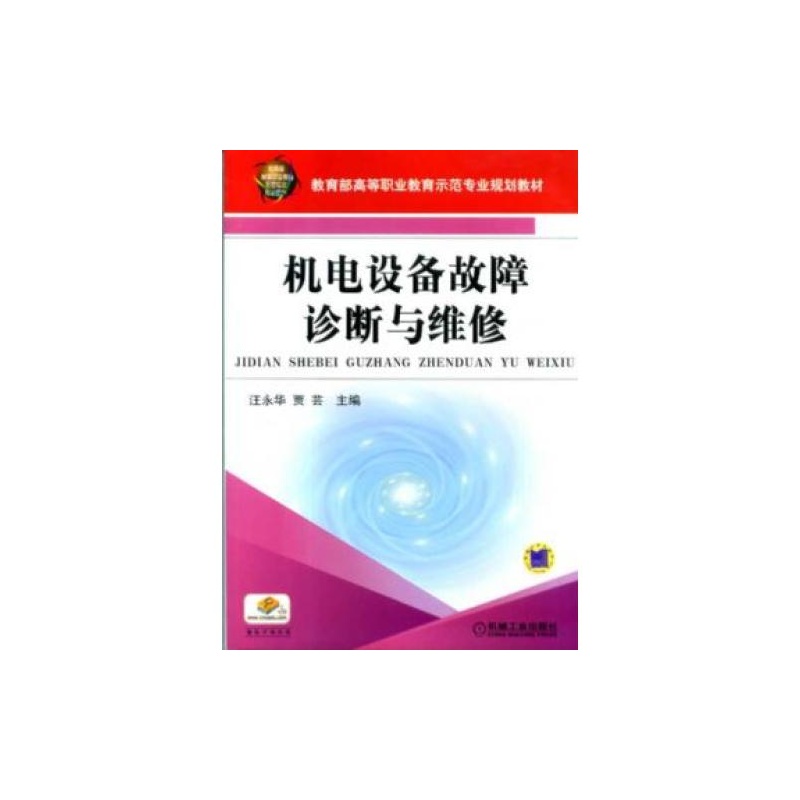 工业设备安装：企业发展的坚实基石